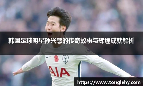 39152.k1体育十年品牌值