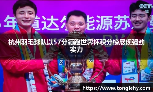 39152.k1体育十年品牌值