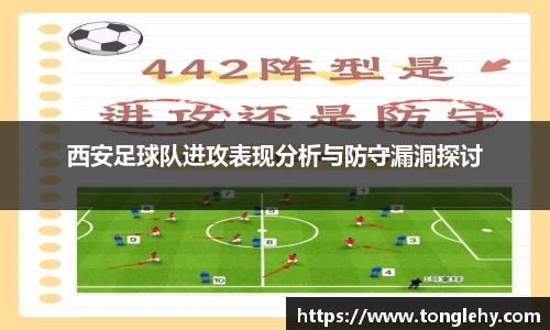 k1十年体育品牌