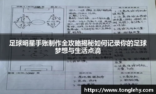 39152.k1体育十年品牌值